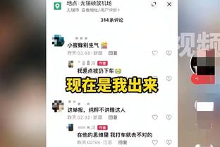 恩佐本场数据：梅开二度，3次射门均射正，2次抢断，评分8.1分